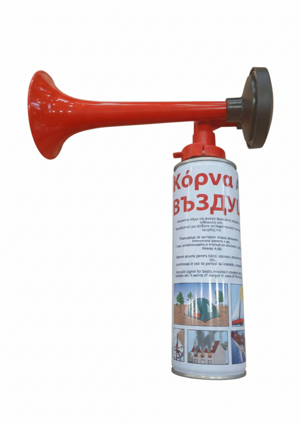 korna-aeros-cheiros-ypsilis-entasis-300ml-idaniki-gia-gipeda-karnavalia-ektakti-anagki