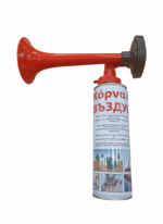korna-cheiros-ypsilis-entasis-300ml-idaniki-gia-gipeda-karnavalia-party.