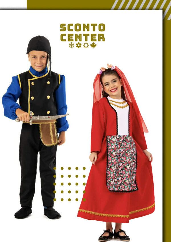 25i-martiou-paradosiakes-stoles-eidi-parelasis