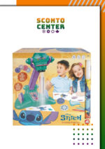 paschalini-labada-disney-stitch-drawing-projector-as-paidikes-labades-me-paichnidi-zografikis