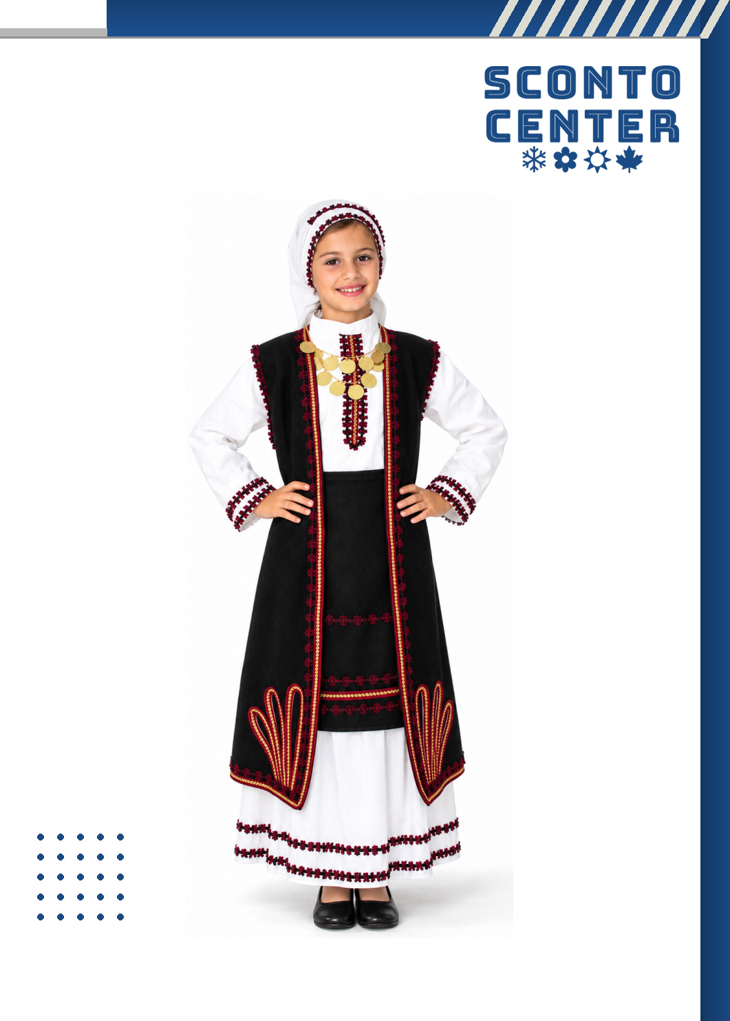 paidiki-stoli-souliotissas-vlachopoulas