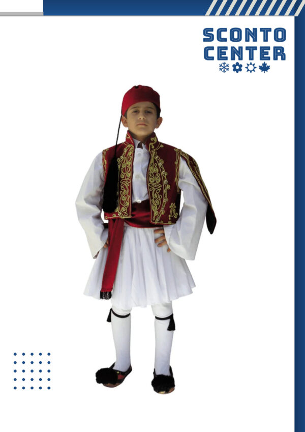 tsolias-2