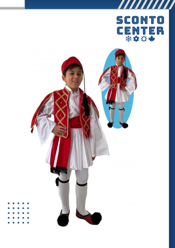 tsolias-kokkinos-siriti