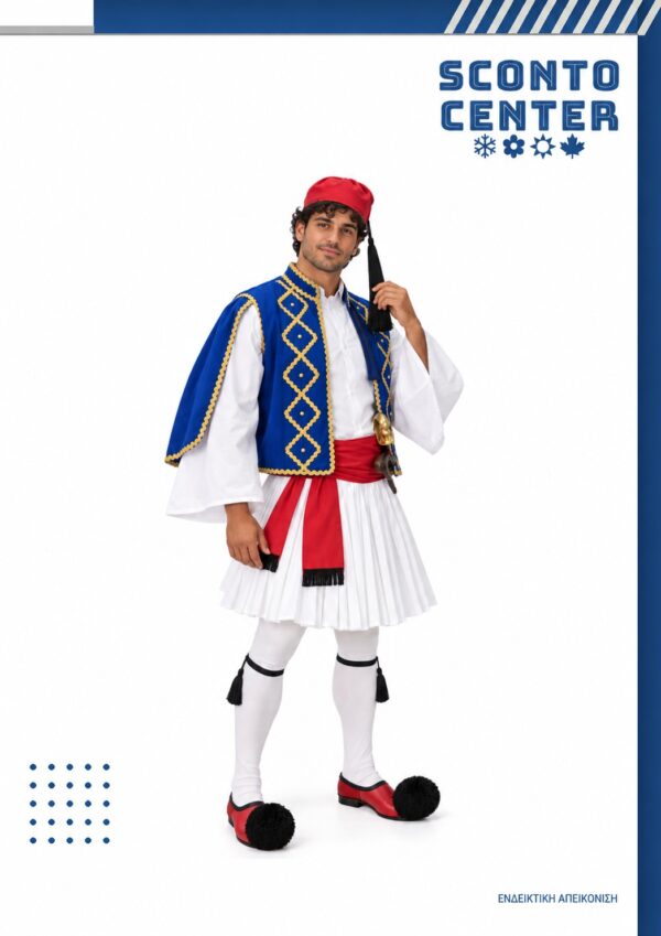 tsolias-tsocha-siriti-ble-roua